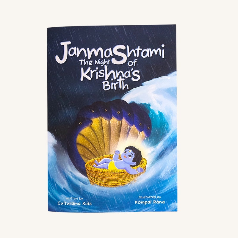 Janmashtami Kit